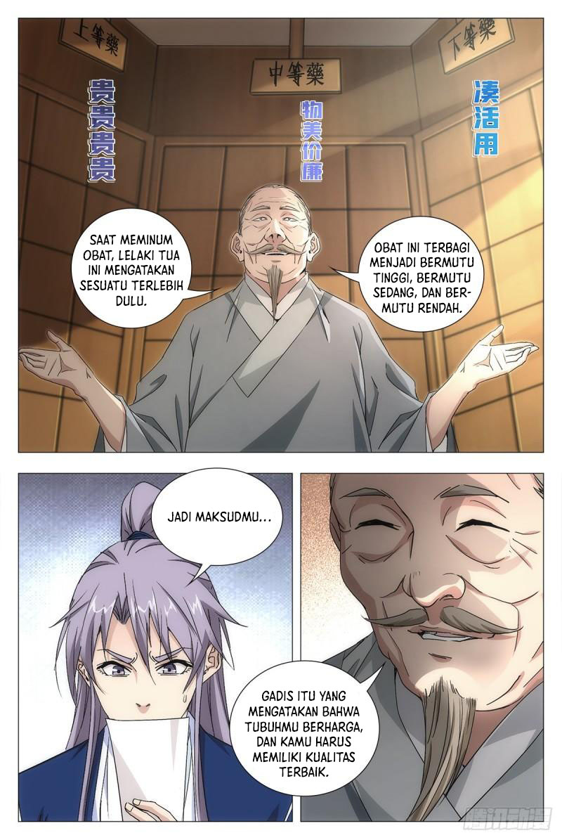 Great Zhou Immortal Officials Chapter 15 Gambar 19