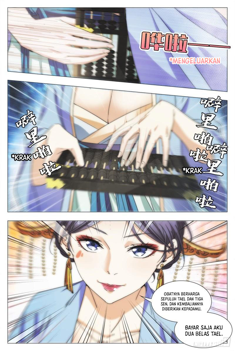Great Zhou Immortal Officials Chapter 15 Gambar 9