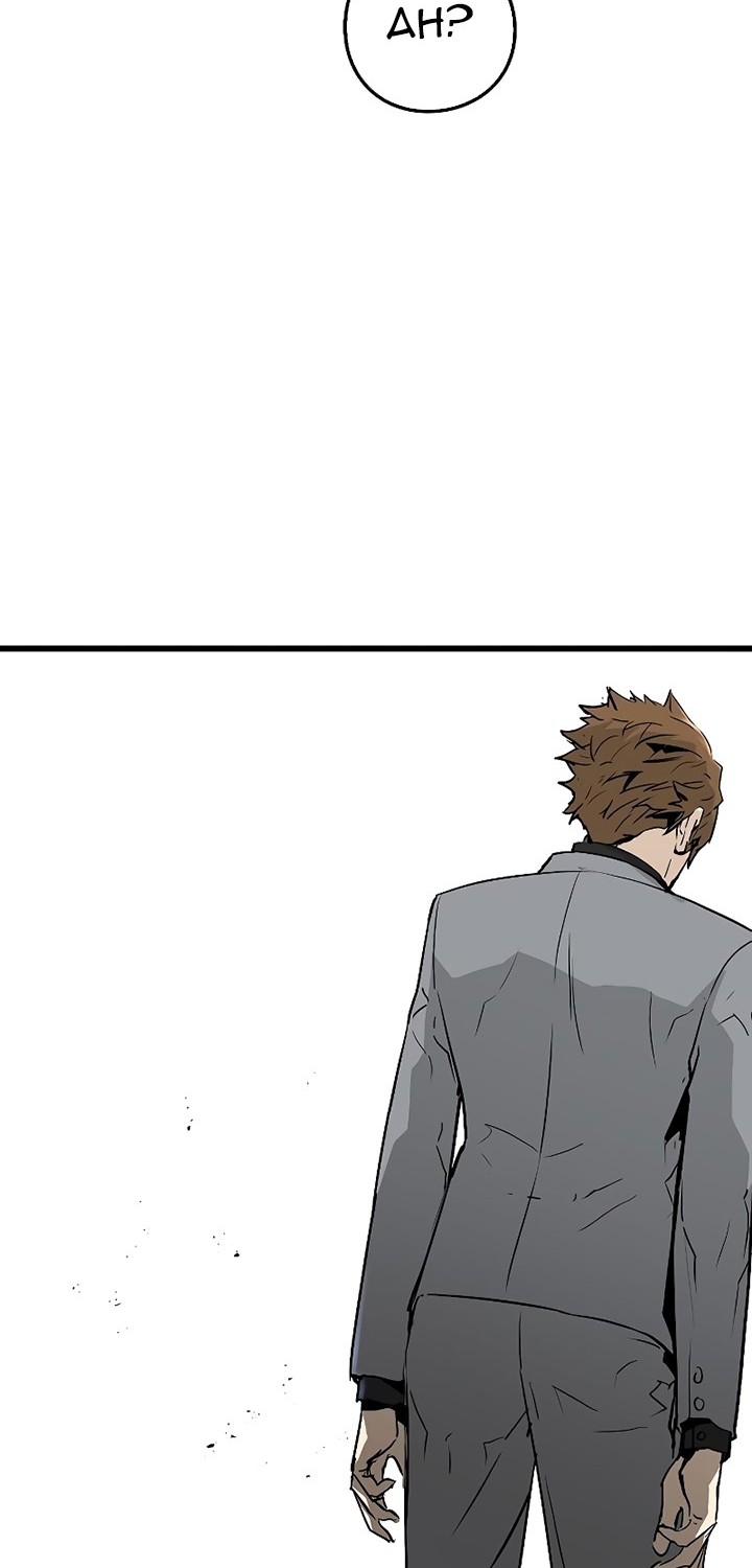 The Breaker Eternal Force Chapter 46 Gambar 19