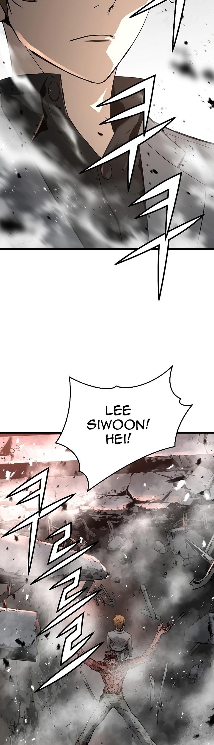 The Breaker Eternal Force Chapter 46 Gambar 32