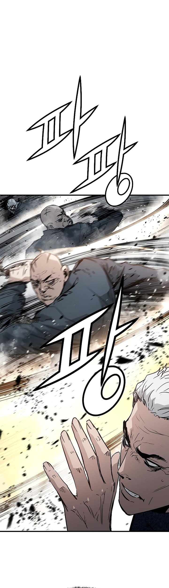 The Breaker Eternal Force Chapter 46 Gambar 36