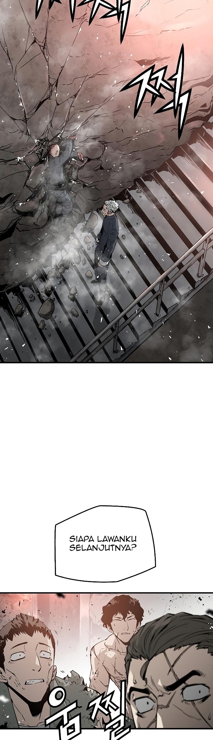 The Breaker Eternal Force Chapter 46 Gambar 47