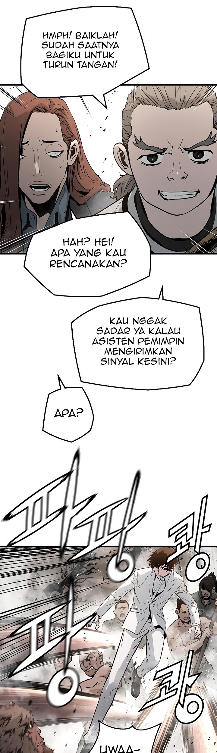 The Breaker Eternal Force Chapter 46 Gambar 8