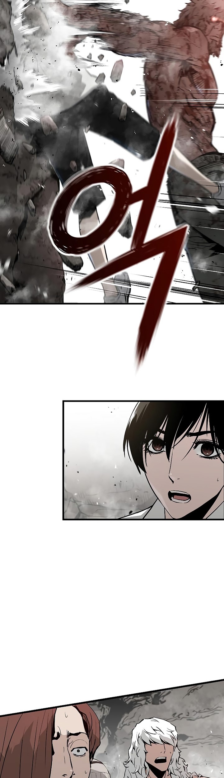 The Breaker Eternal Force Chapter 46 Gambar 14