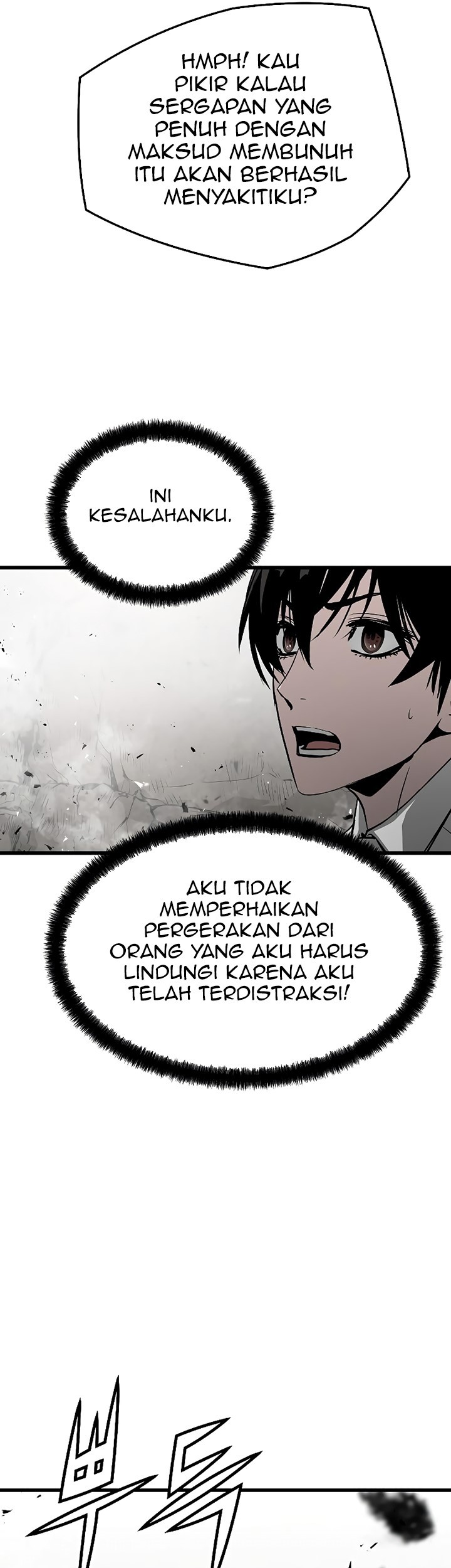 The Breaker Eternal Force Chapter 46 Gambar 16