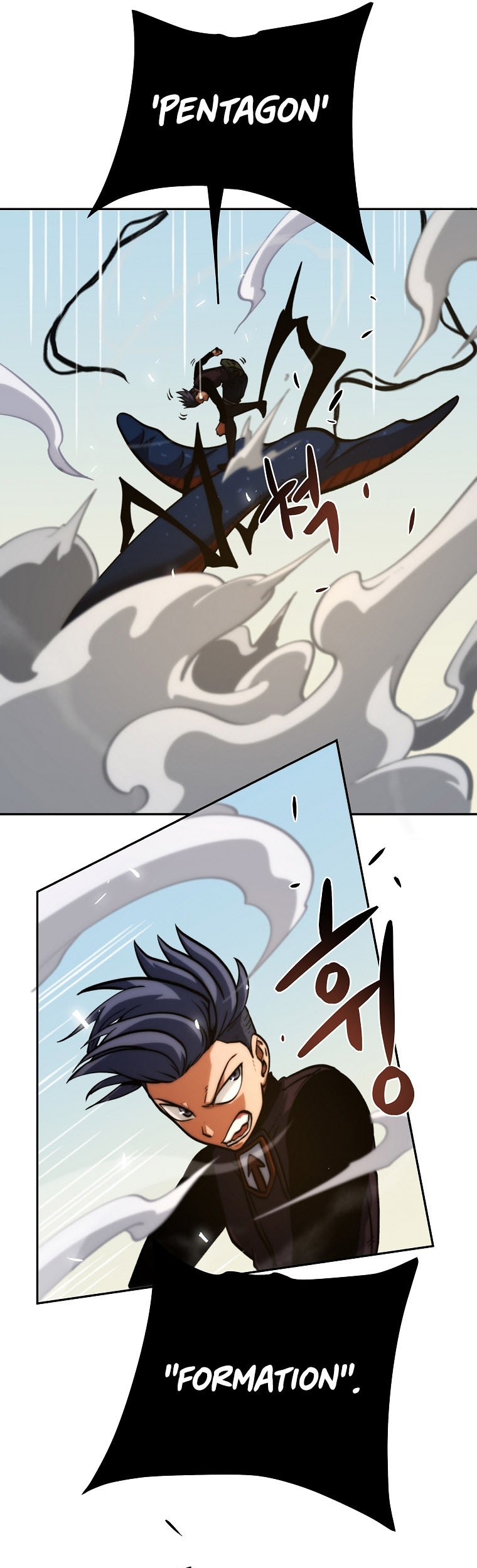 Fisher Man Chapter 10 Gambar 25