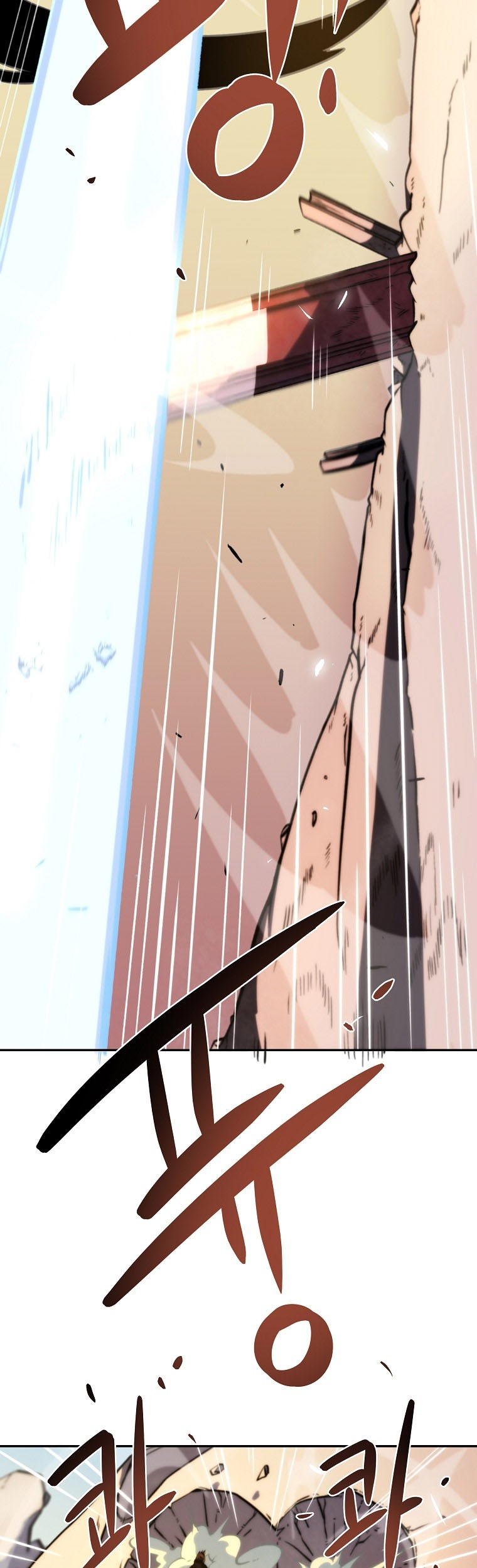 Fisher Man Chapter 10 Gambar 37