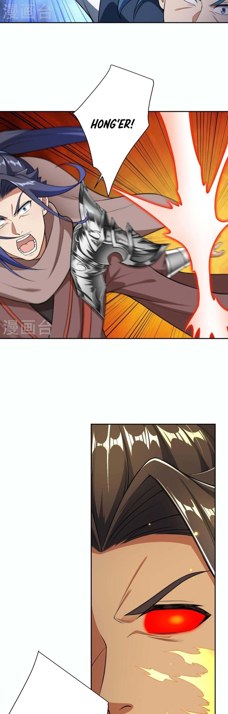 Against the Gods Chapter 553 Gambar 32