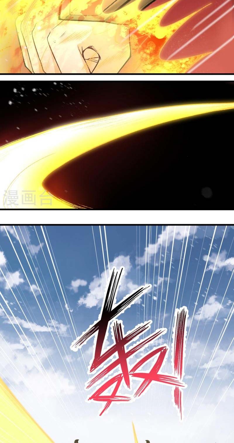 Against the Gods Chapter 553 Gambar 7