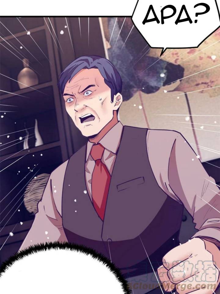 My Exclusive Dream World Adventures Chapter 184 Gambar 20