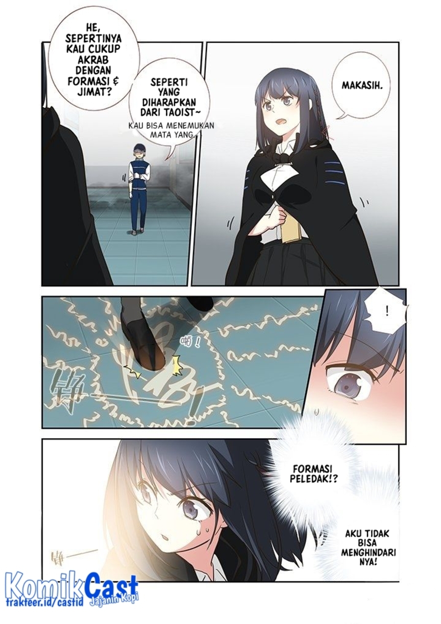Yaoguai Mingdan Chapter 261 Gambar 10
