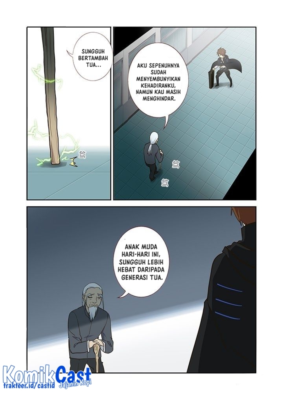 Yaoguai Mingdan Chapter 261 Gambar 12