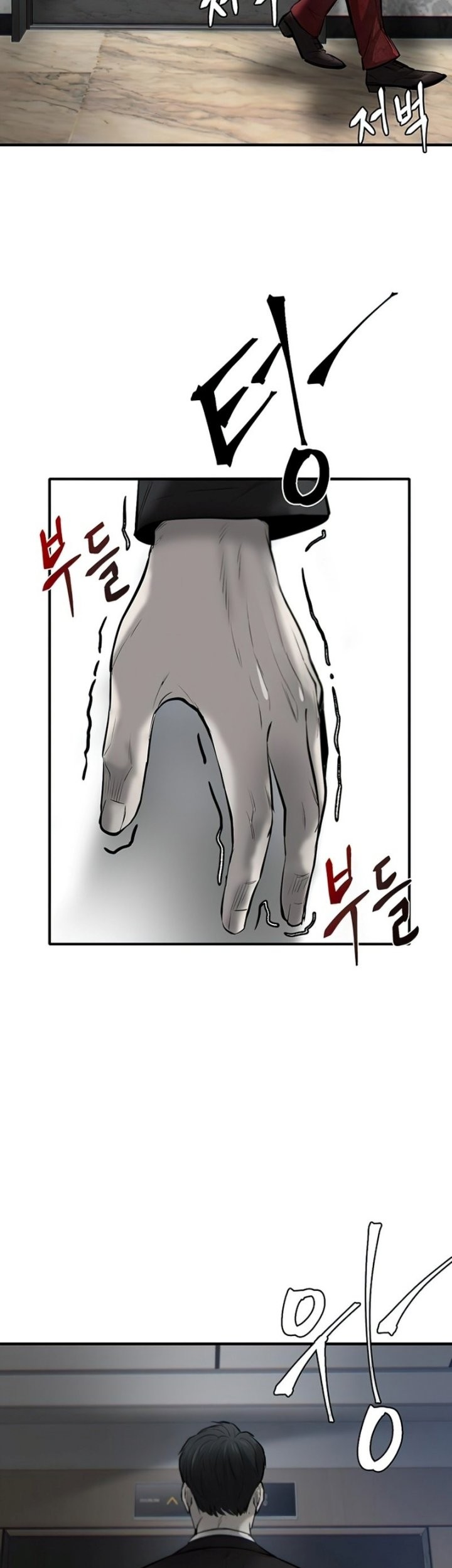 Limitless Chapter 06 Gambar 24