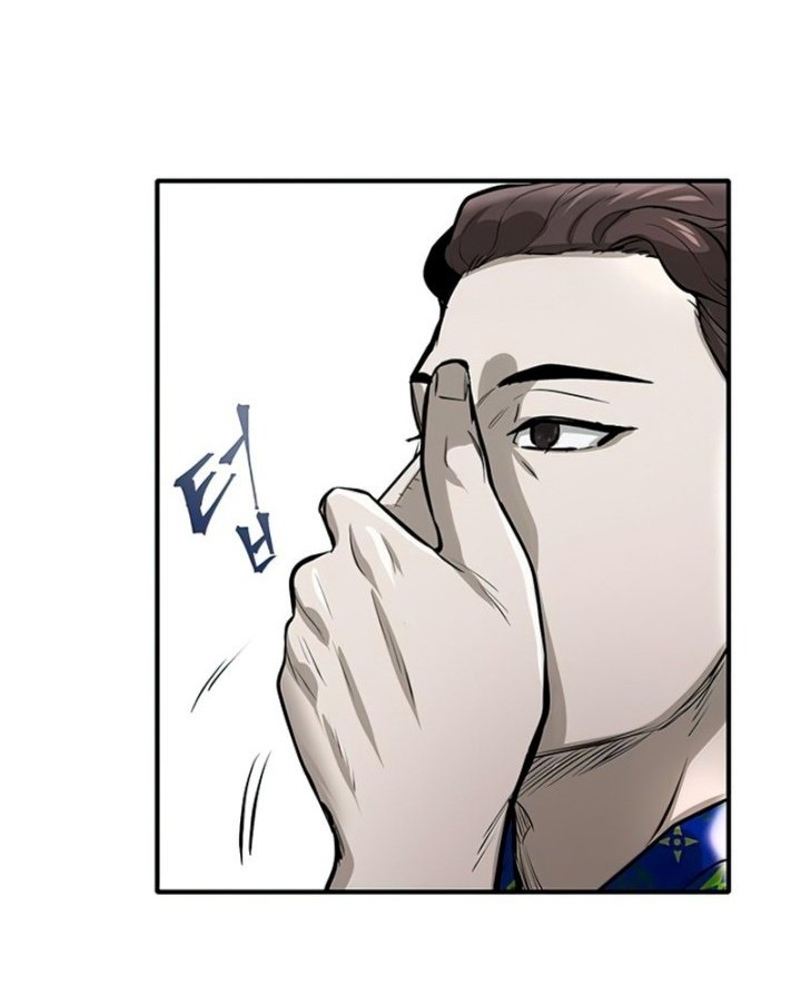 Limitless Chapter 06 Gambar 39