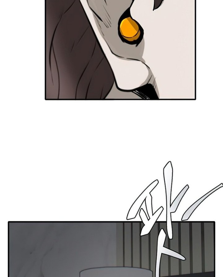 Limitless Chapter 06 Gambar 41