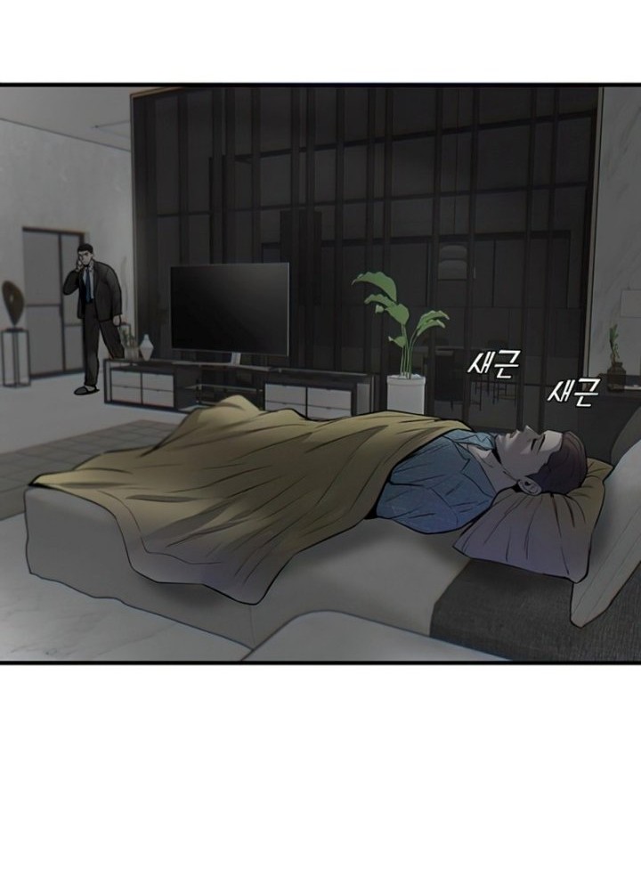 Limitless Chapter 06 Gambar 55