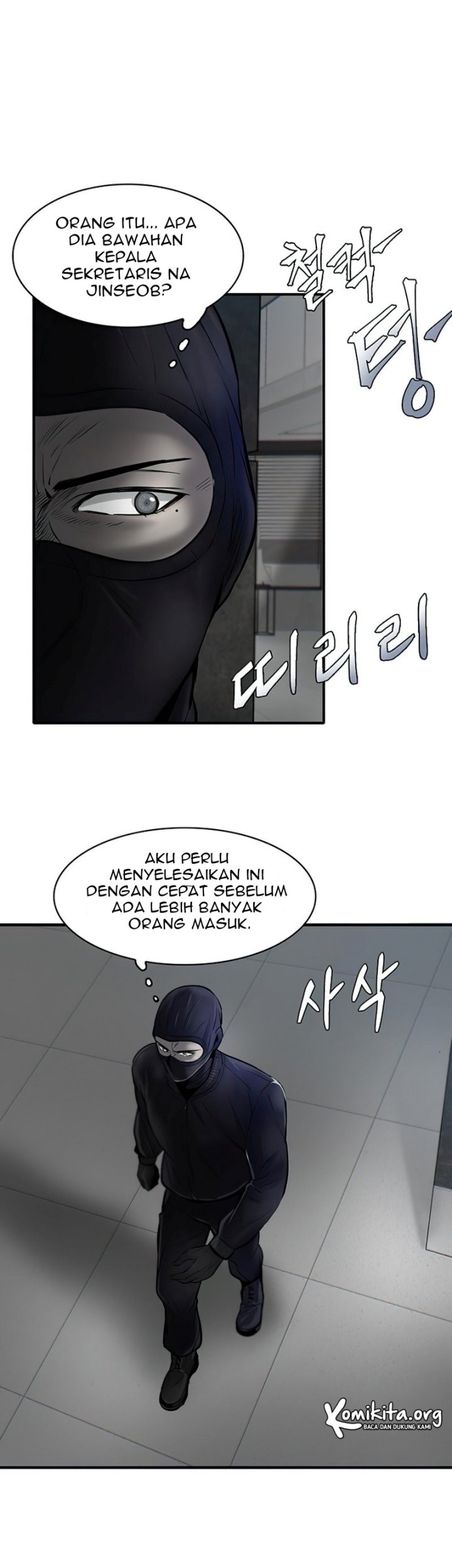 Limitless Chapter 06 Gambar 60