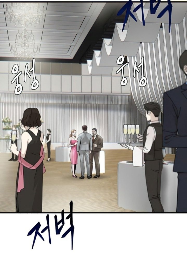 Limitless Chapter 06 Gambar 135