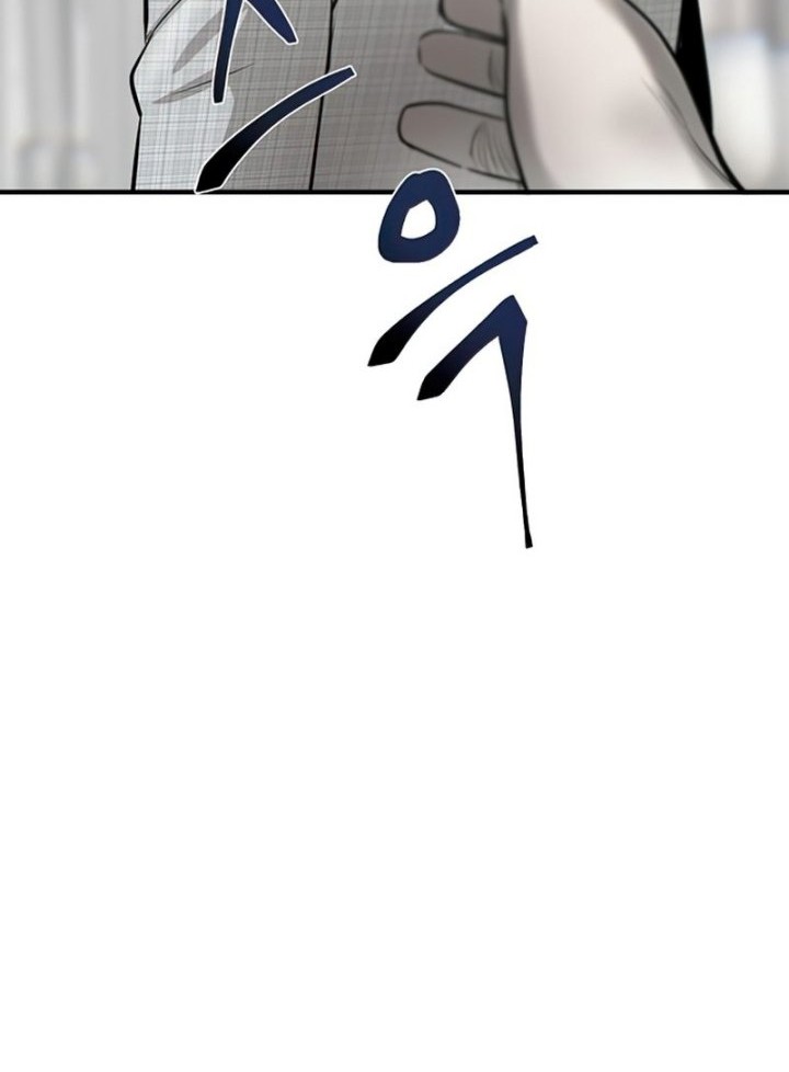Limitless Chapter 06 Gambar 137