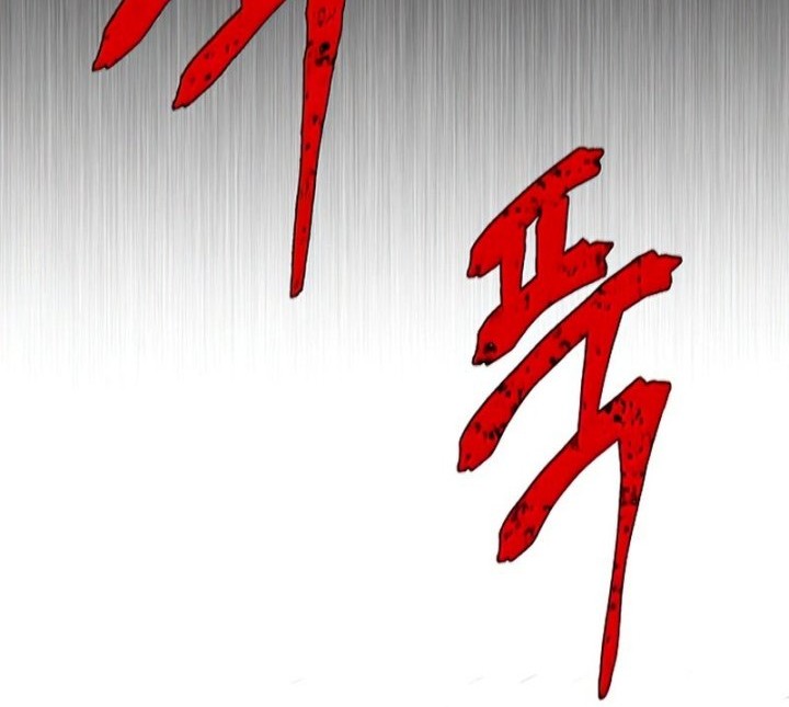 Limitless Chapter 06 Gambar 13
