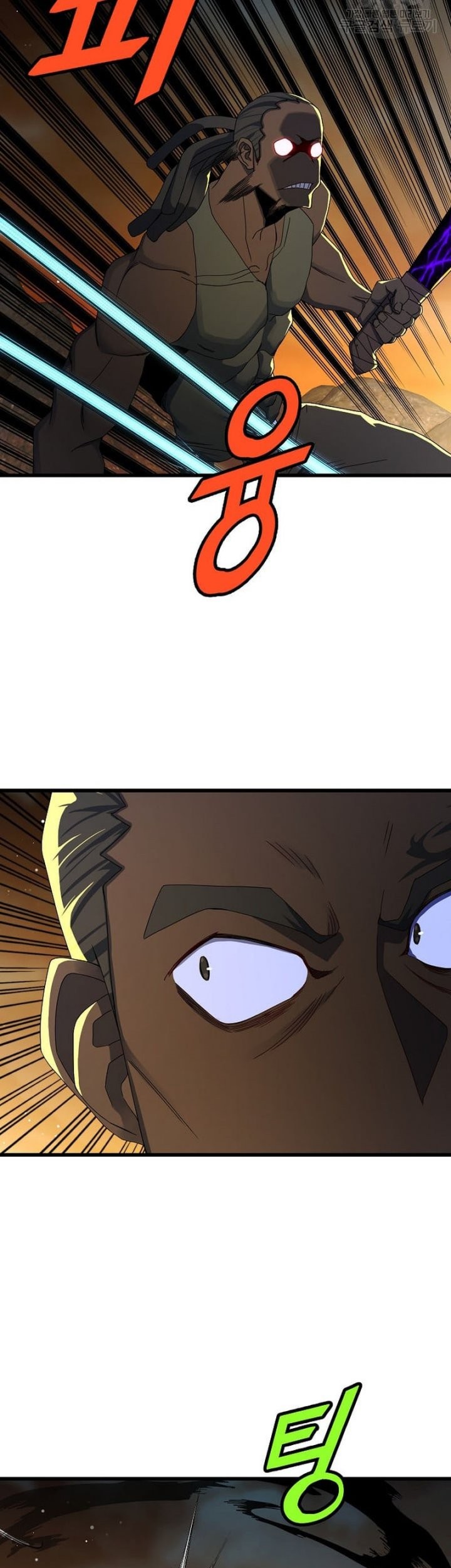 Strongest Unemployed Hero Chapter 38 Gambar 38