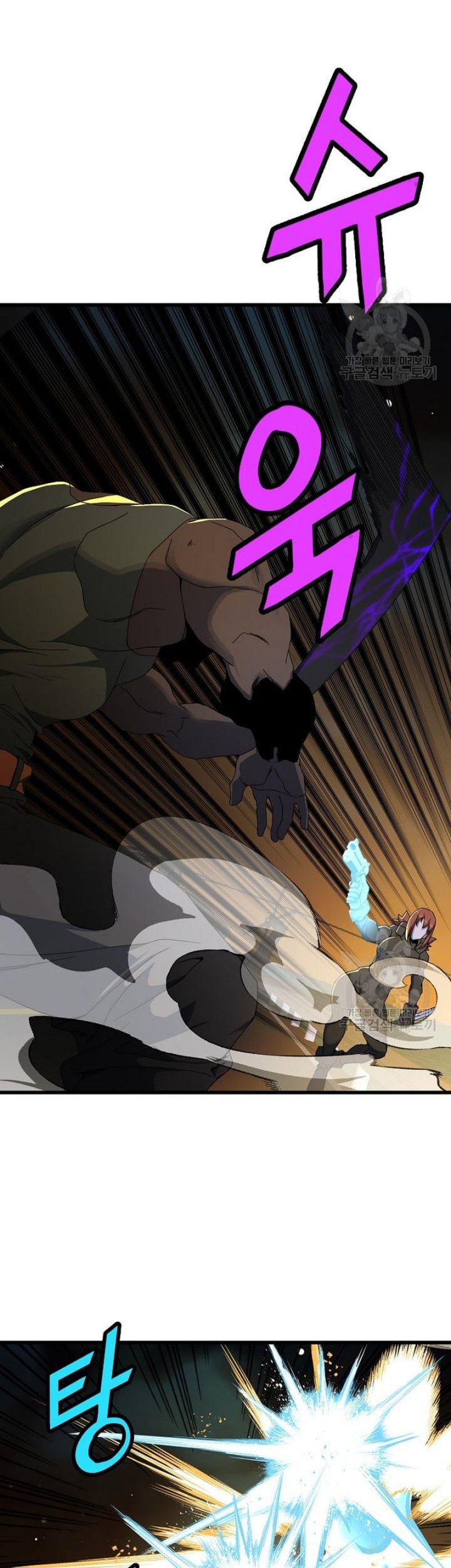 Strongest Unemployed Hero Chapter 38 Gambar 44