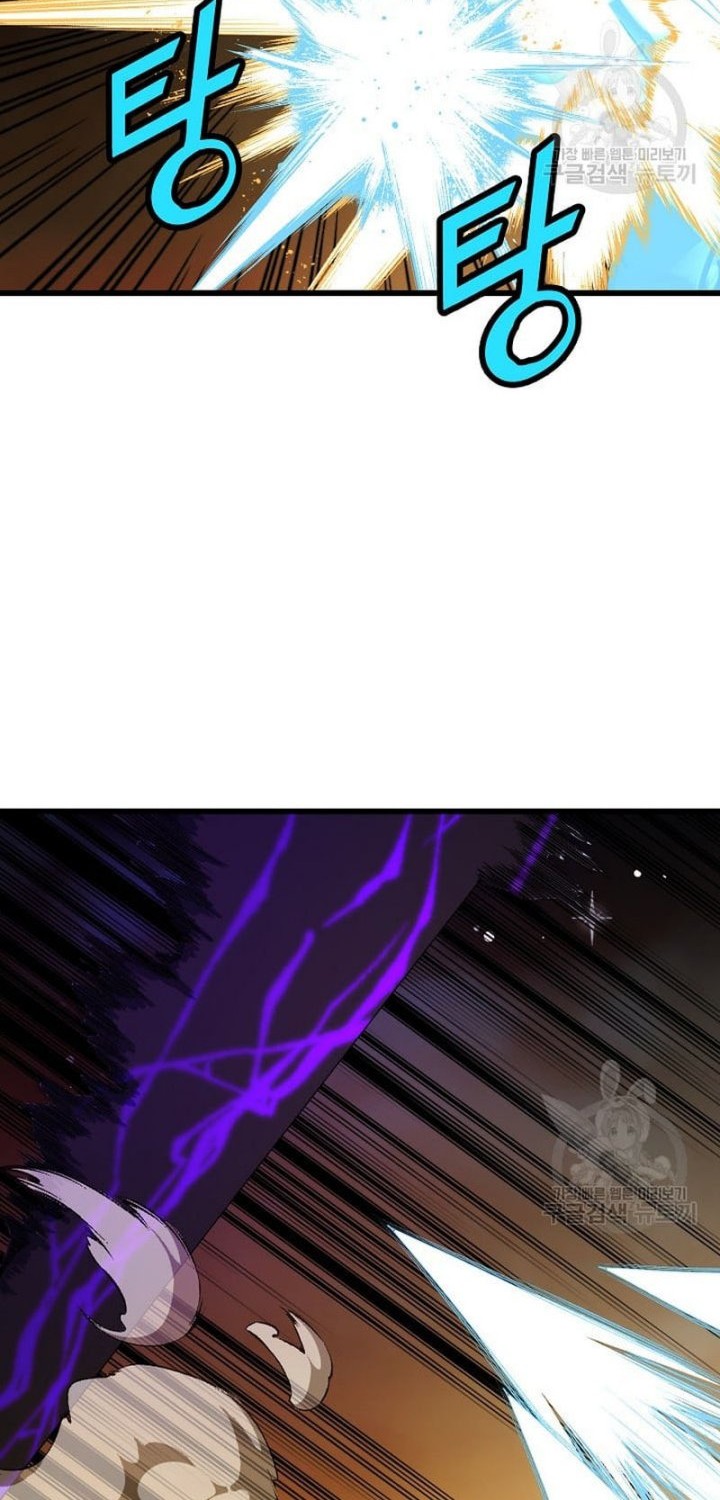 Strongest Unemployed Hero Chapter 38 Gambar 45