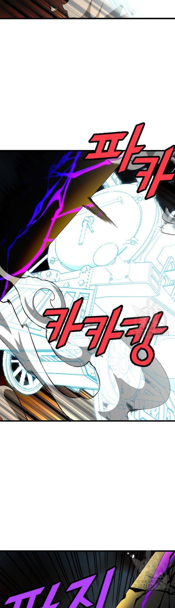 Strongest Unemployed Hero Chapter 38 Gambar 47