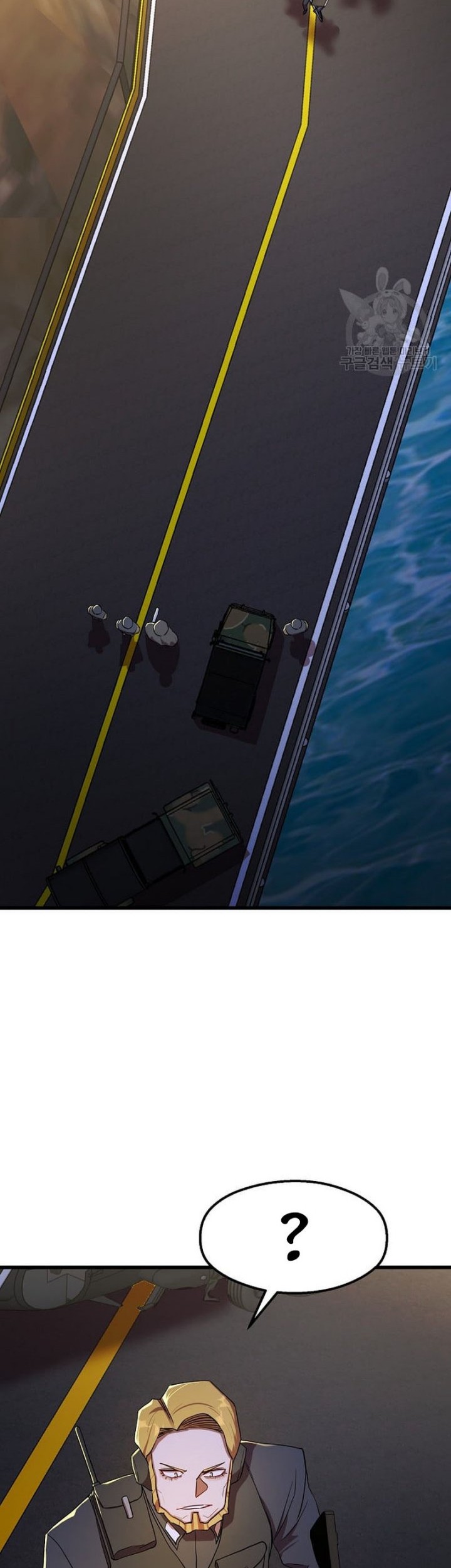 Strongest Unemployed Hero Chapter 38 Gambar 3