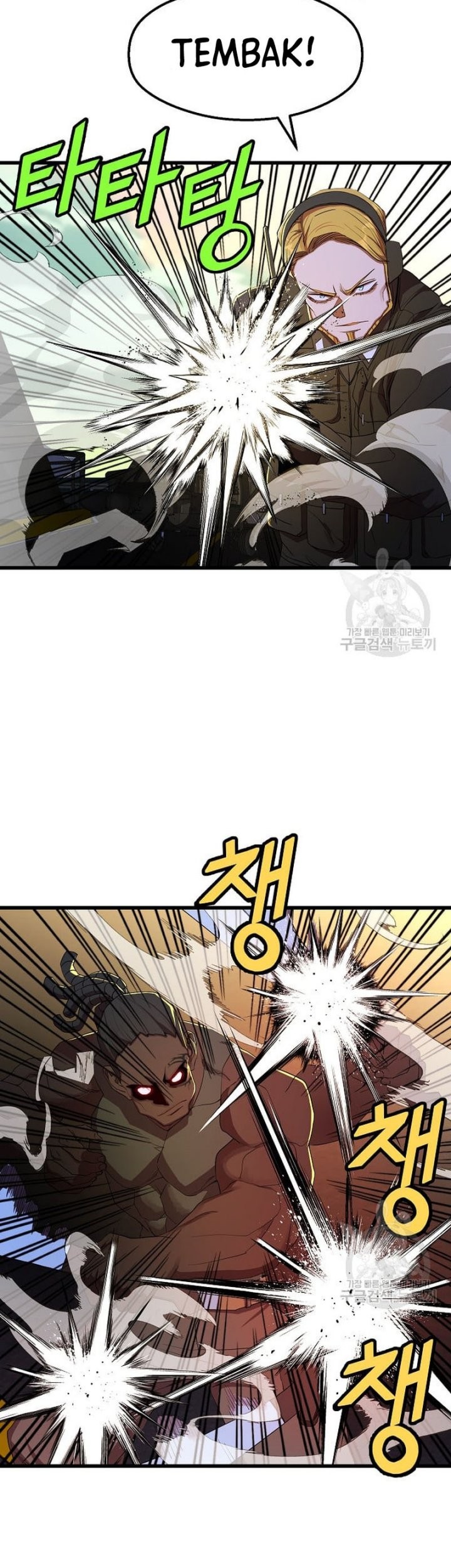 Strongest Unemployed Hero Chapter 38 Gambar 14