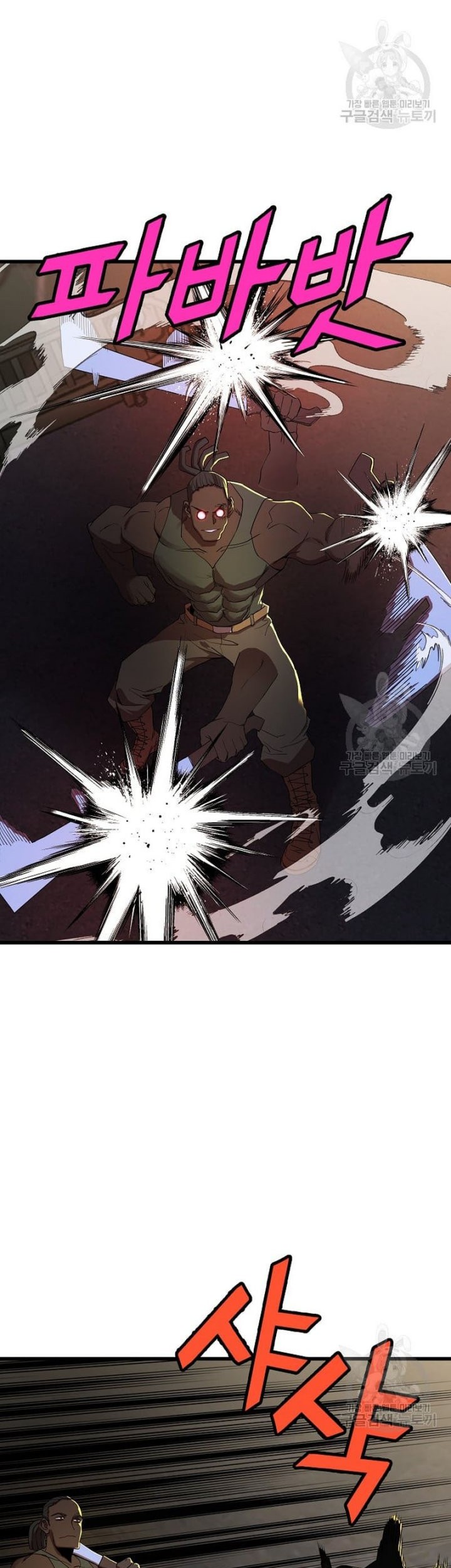 Strongest Unemployed Hero Chapter 38 Gambar 16