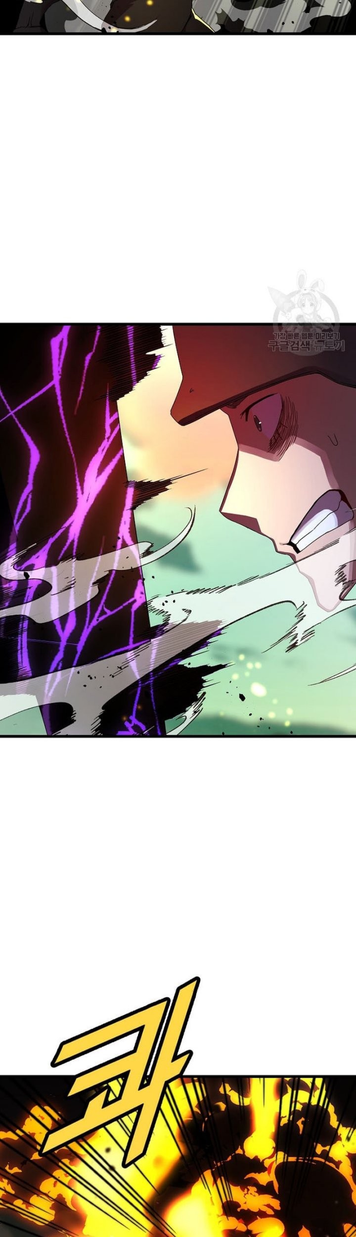 Strongest Unemployed Hero Chapter 38 Gambar 22