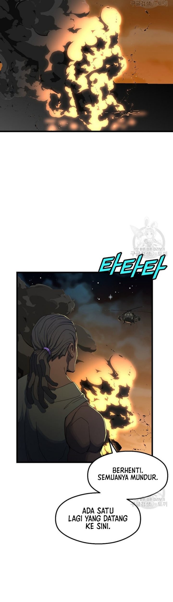 Strongest Unemployed Hero Chapter 38 Gambar 26