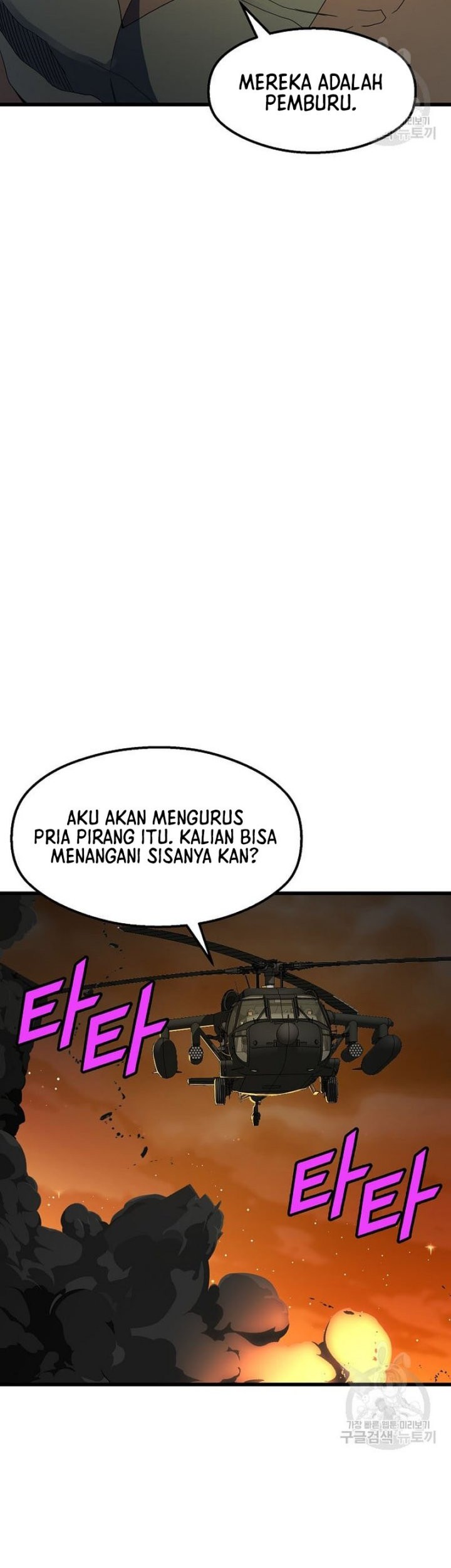 Strongest Unemployed Hero Chapter 38 Gambar 28