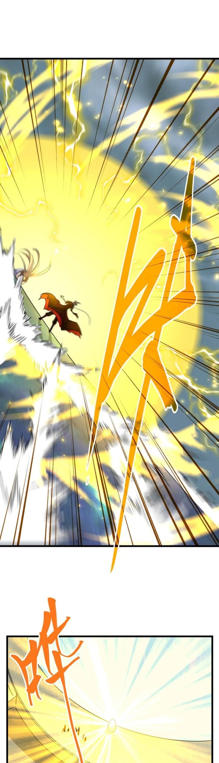 Baca Magic Emperor Chapter 361 Gambar 2