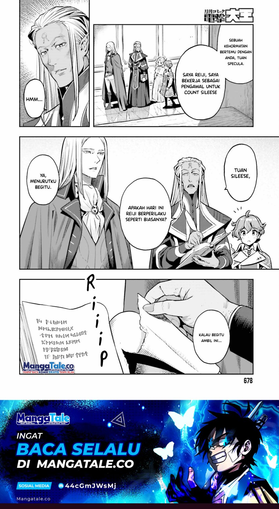 Genkai Koe No Tenpu wa, Tensei-sha ni Shika Atsukaenai – Overlimit Skill Holders – Chapter 22 Gambar 11