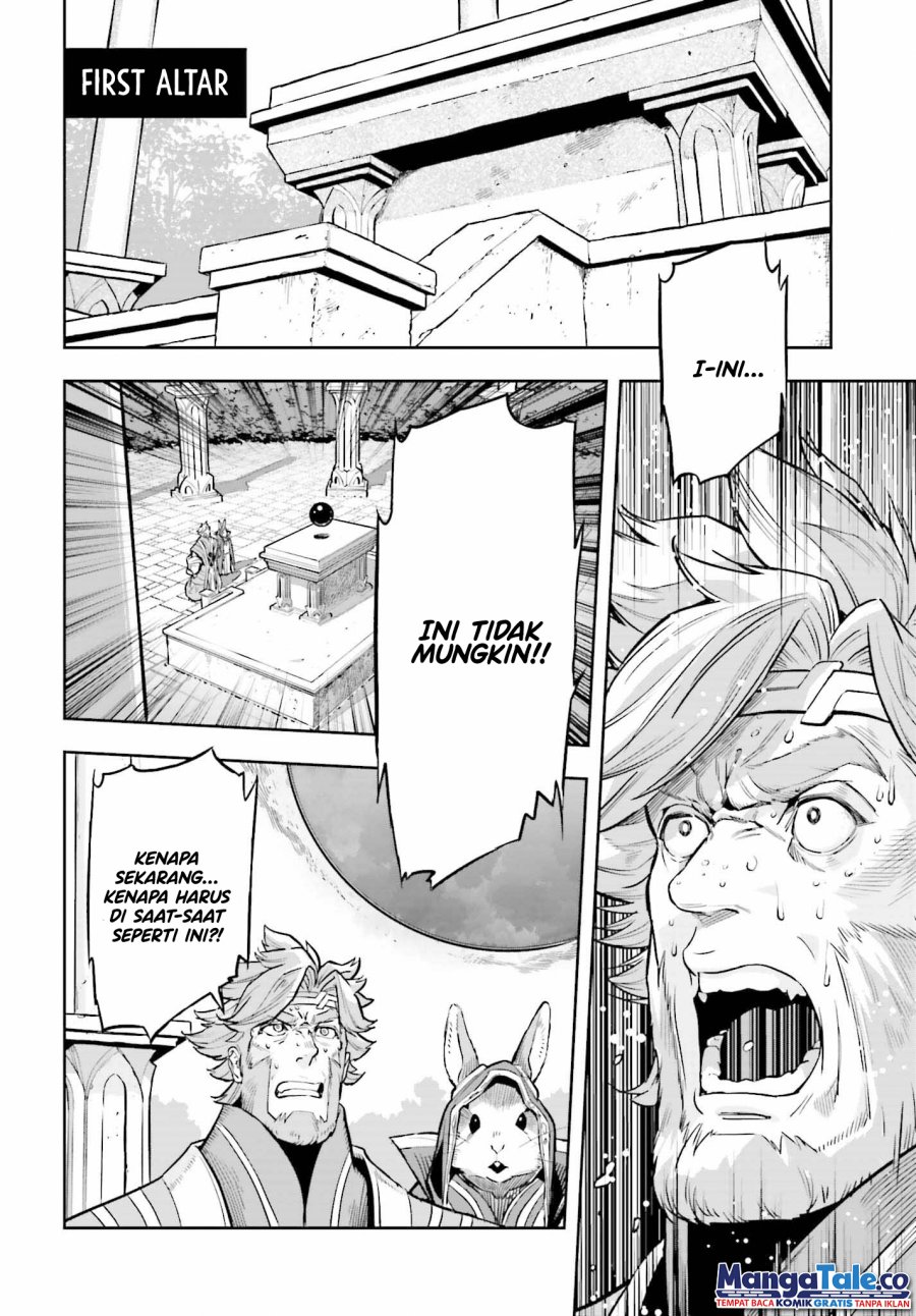Genkai Koe No Tenpu wa, Tensei-sha ni Shika Atsukaenai – Overlimit Skill Holders – Chapter 22 Gambar 15