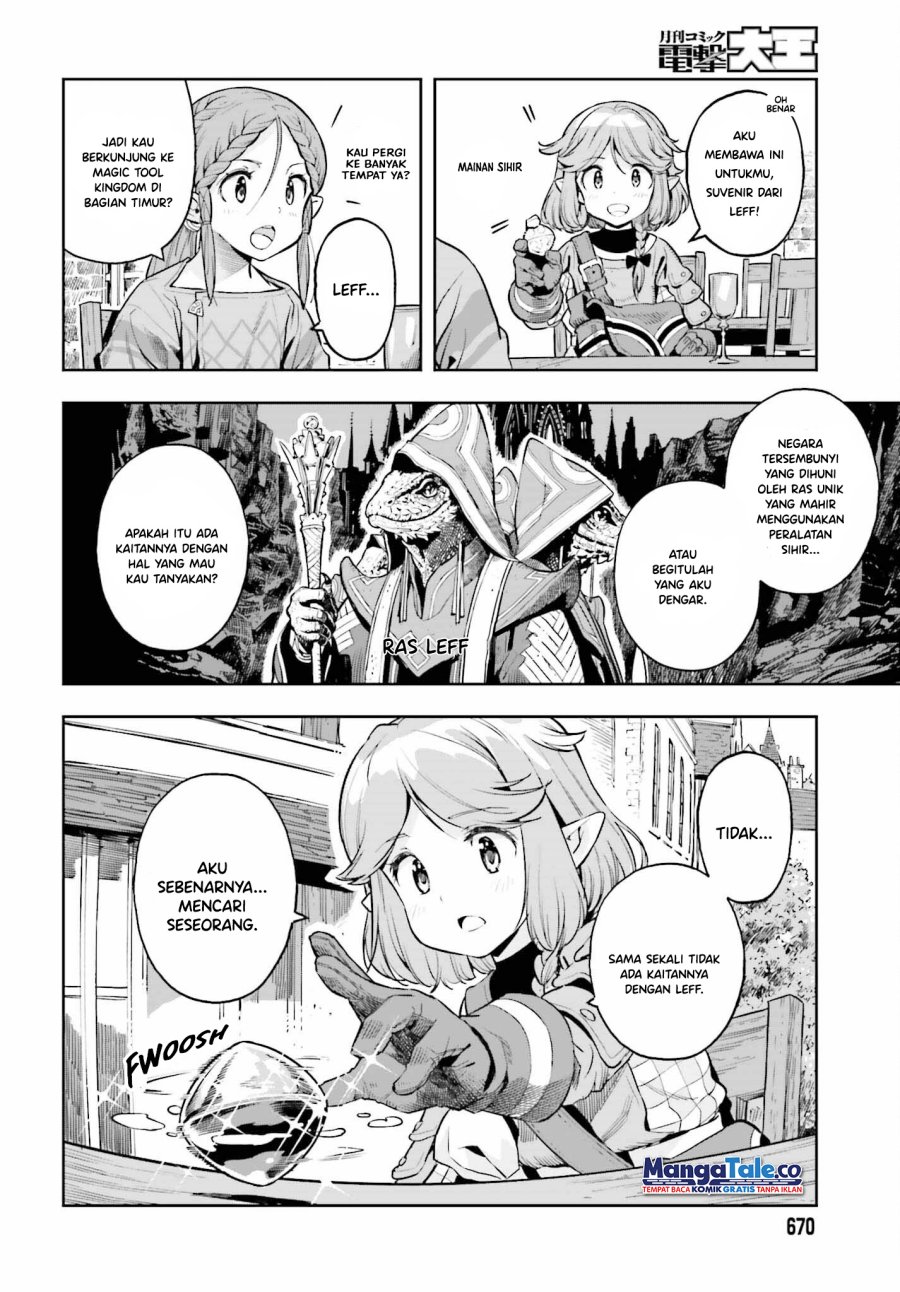 Genkai Koe No Tenpu wa, Tensei-sha ni Shika Atsukaenai – Overlimit Skill Holders – Chapter 22 Gambar 3