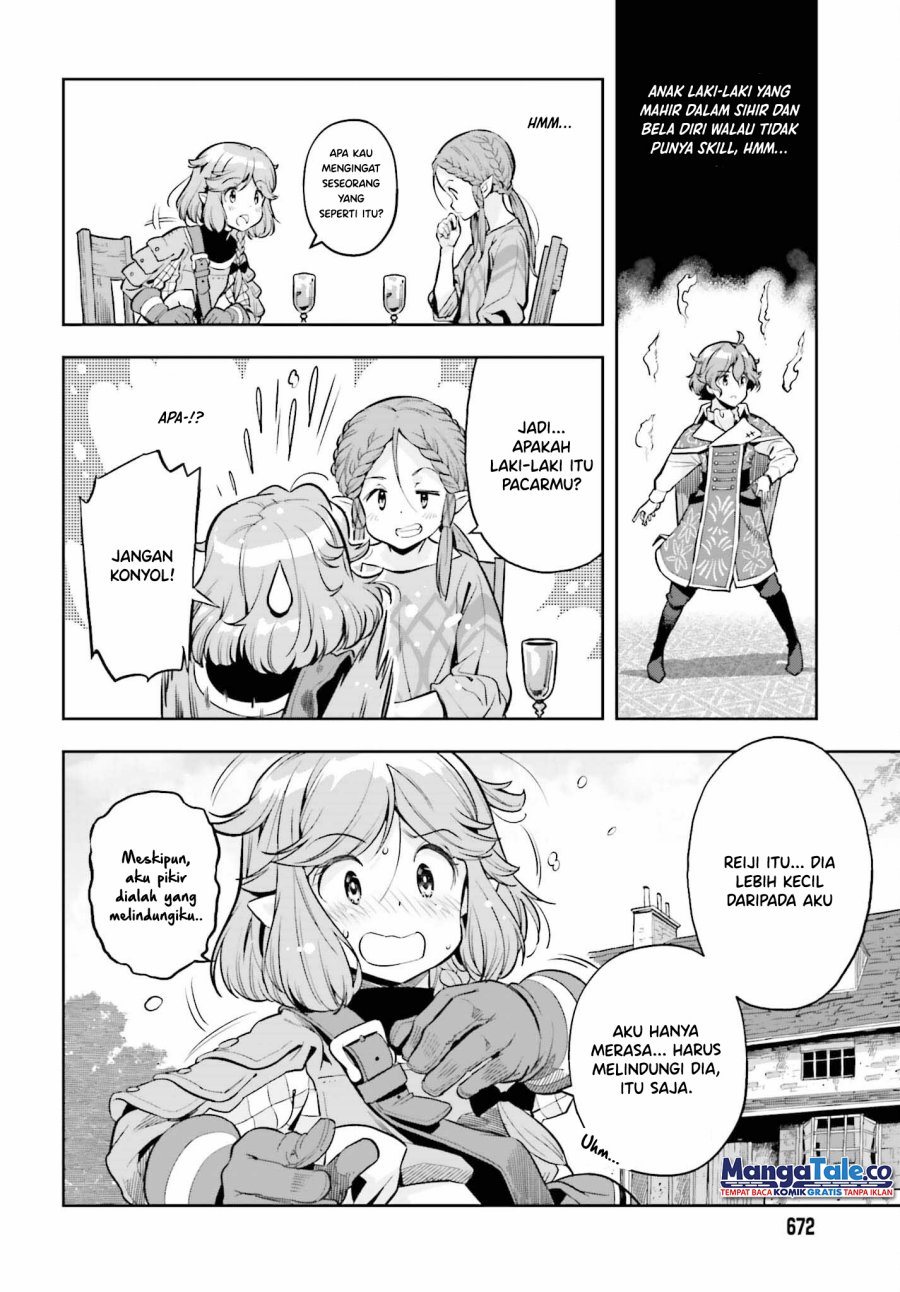 Genkai Koe No Tenpu wa, Tensei-sha ni Shika Atsukaenai – Overlimit Skill Holders – Chapter 22 Gambar 5
