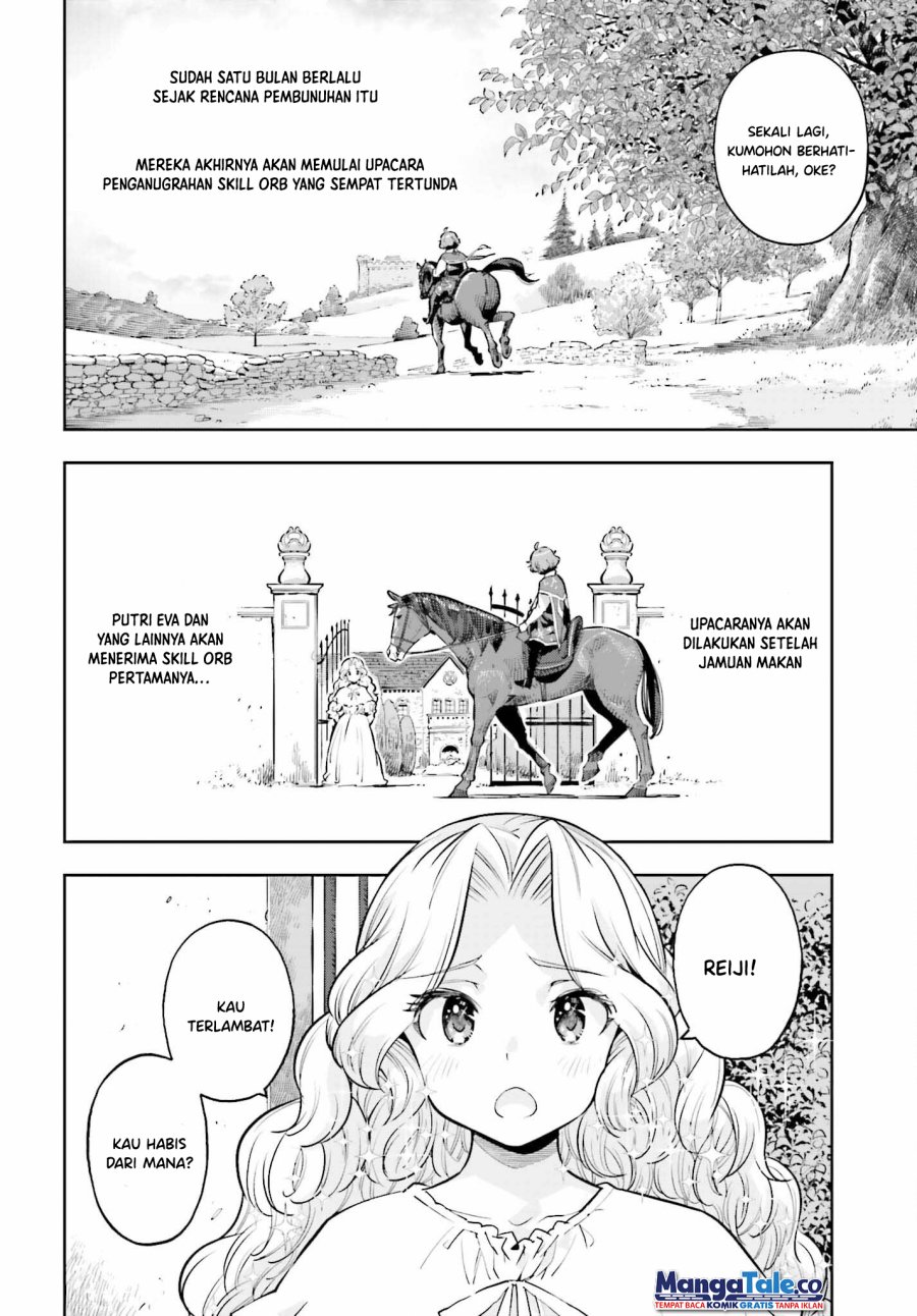 Genkai Koe No Tenpu wa, Tensei-sha ni Shika Atsukaenai – Overlimit Skill Holders – Chapter 22 Gambar 9