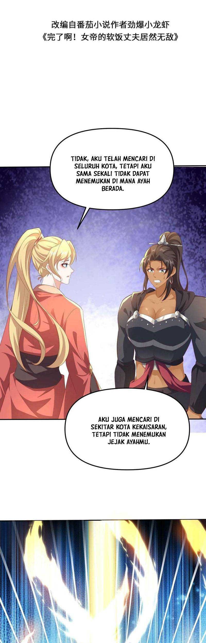 Baca It’s Over! The Queen’s Soft Rice Husband is Actually Invincible Chapter 49 Gambar 2