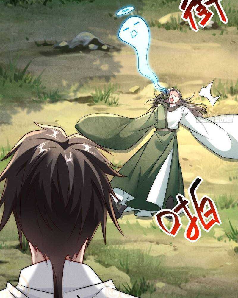 Reward 100 Million Lives at the Beginning Chapter 18 Gambar 33