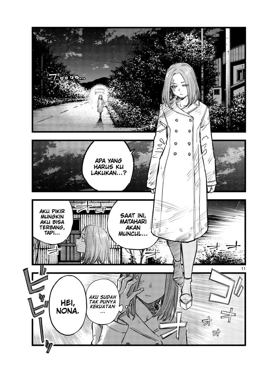 Yofukashi no Uta Chapter 159 Gambar 12