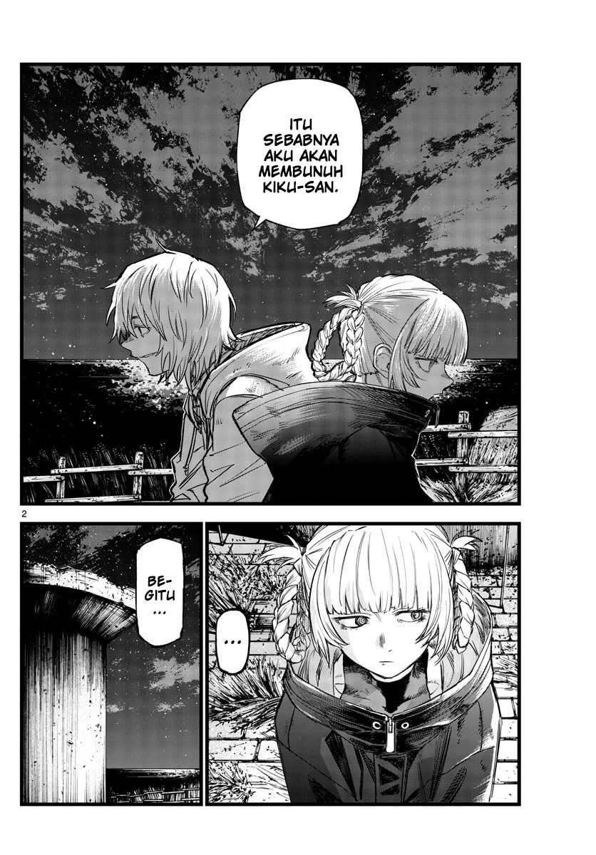 Yofukashi no Uta Chapter 159 Gambar 3