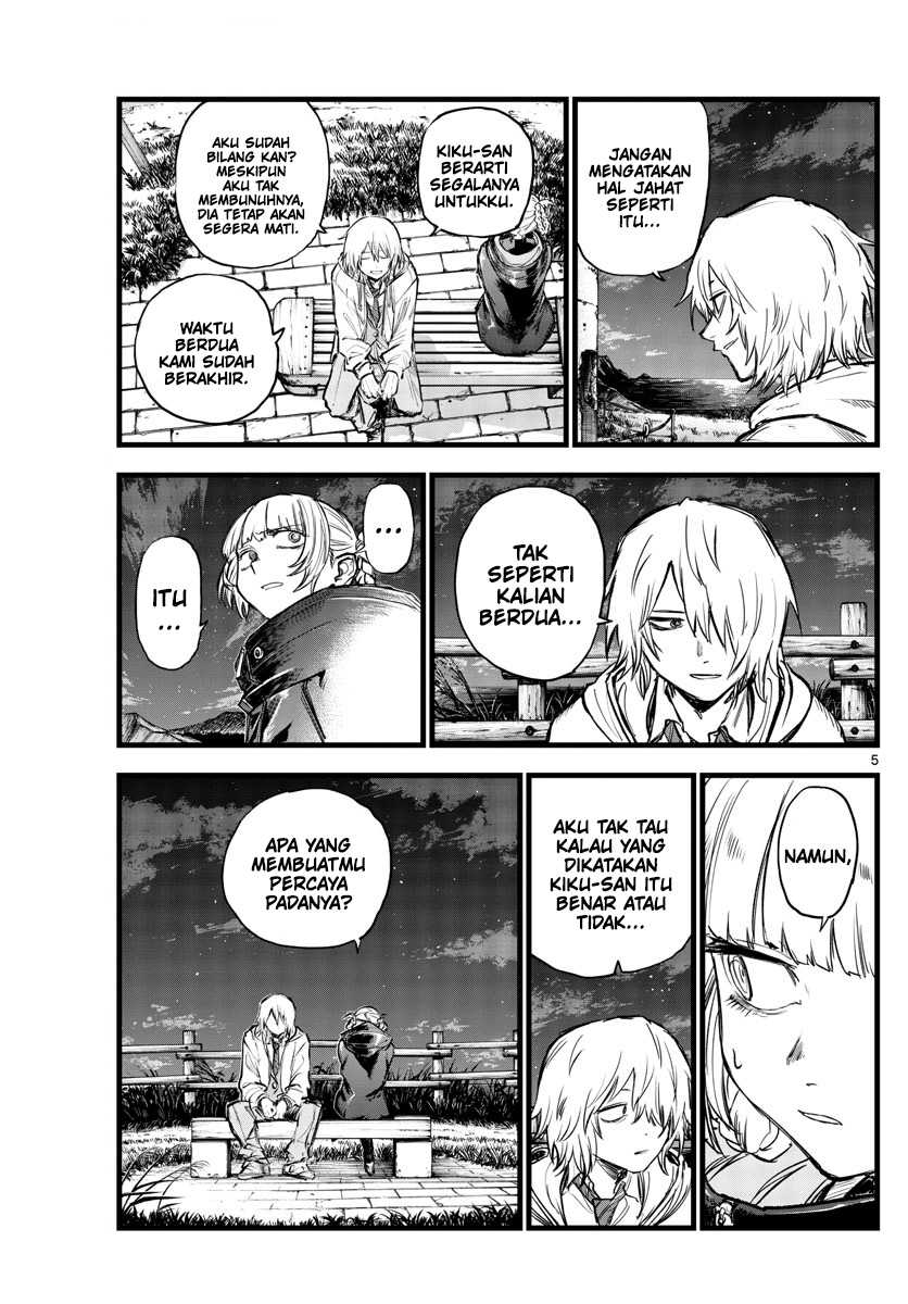 Yofukashi no Uta Chapter 159 Gambar 6