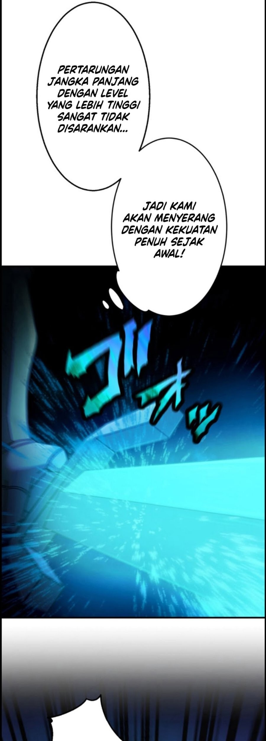 Undead King ~Teihen Bouken-sha, Mamono no Chikara de Shinka Musou~ Chapter 12 Gambar 9
