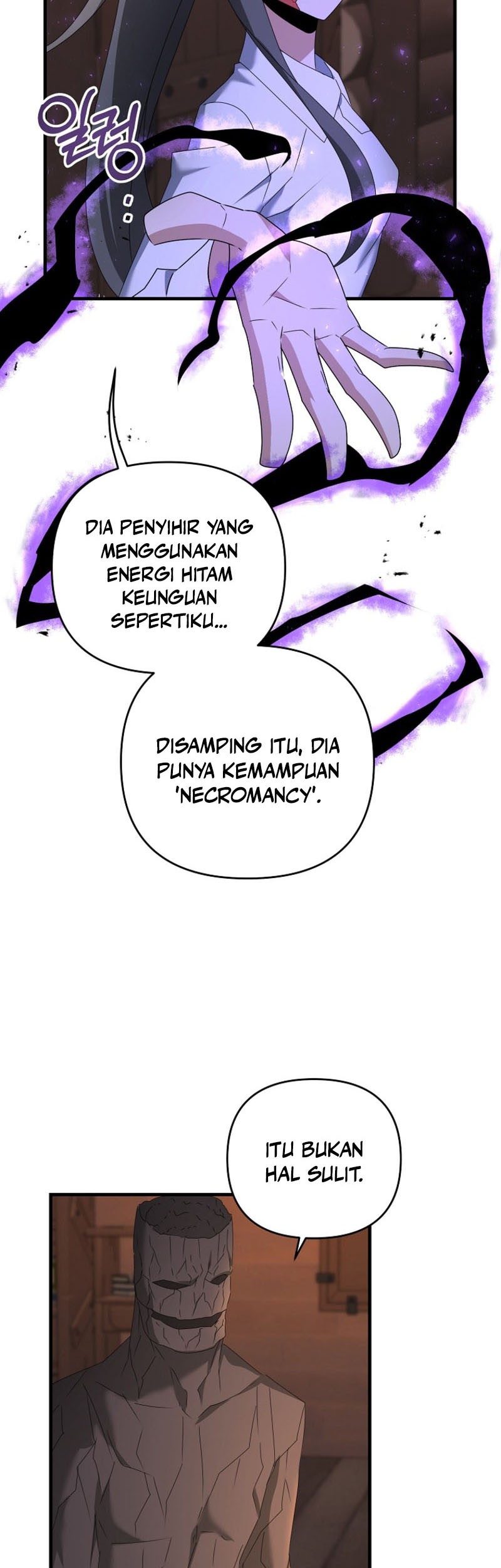 The Lazy Swordmaster Chapter 61 Gambar 6