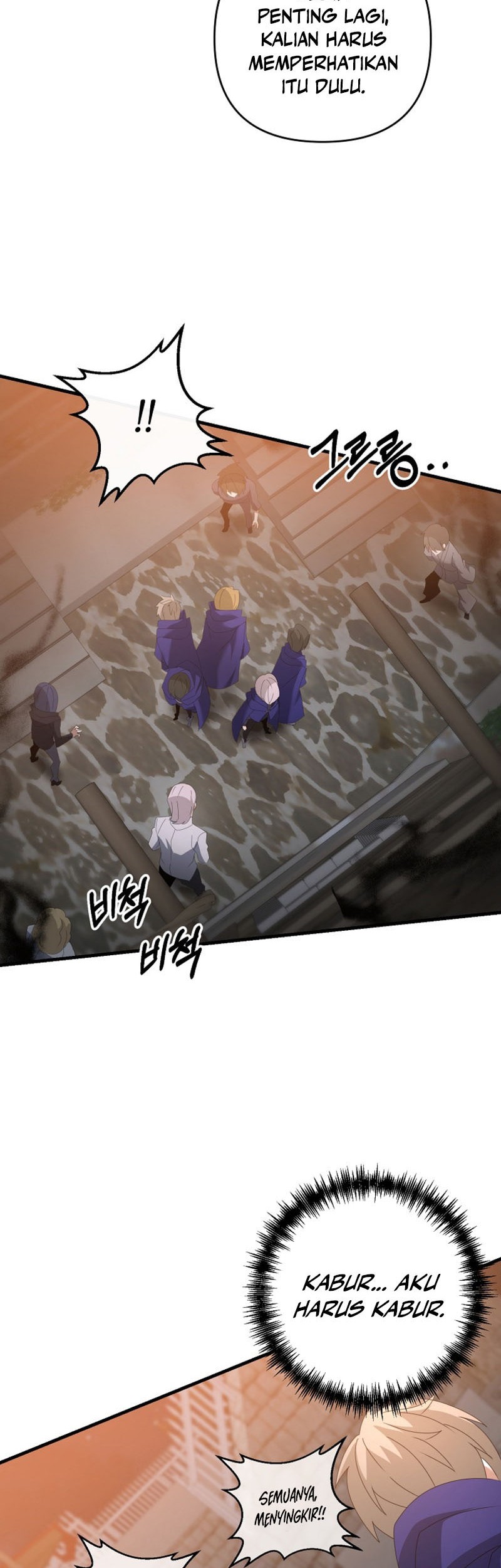 The Lazy Swordmaster Chapter 61 Gambar 49