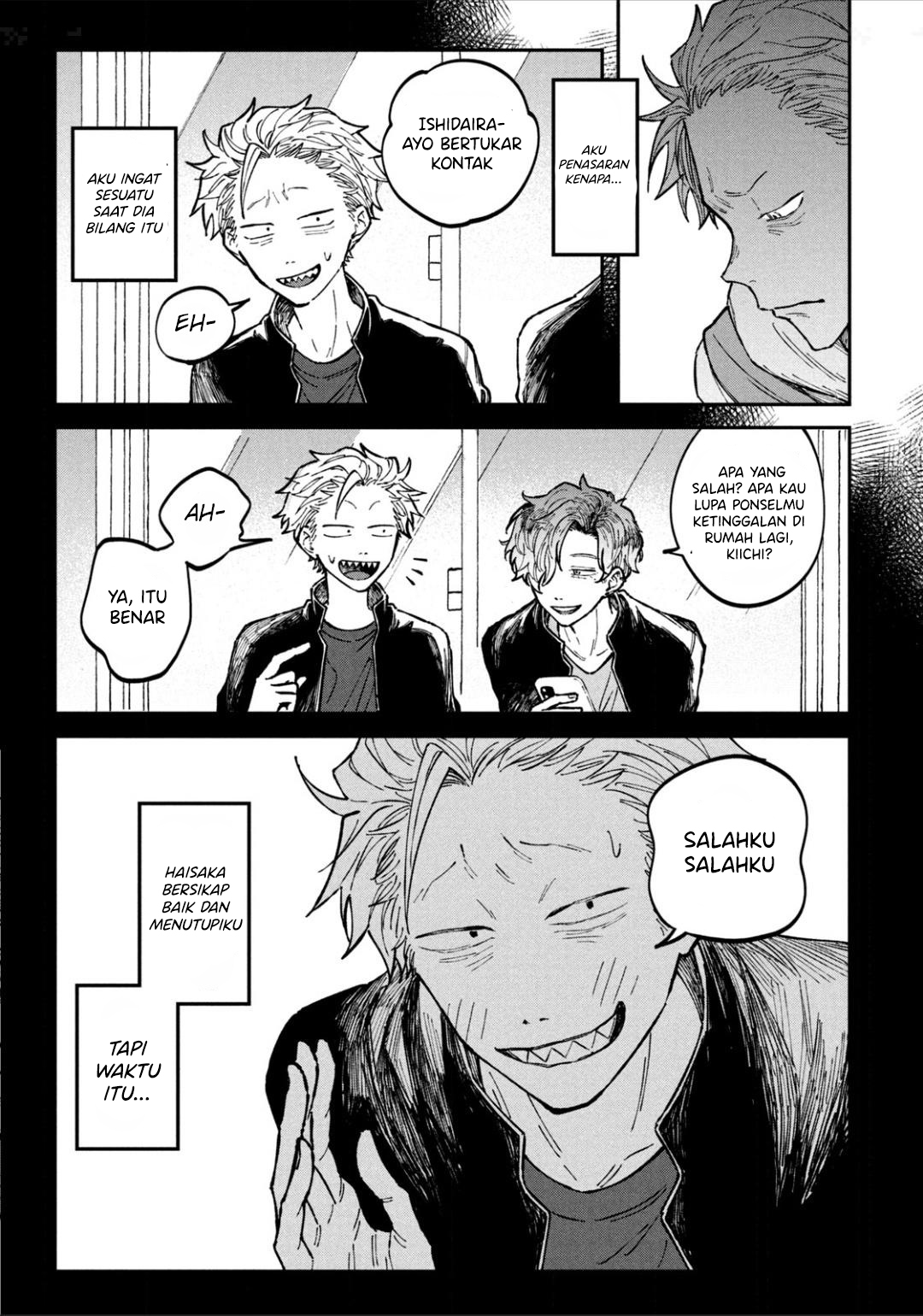 Zeikin de Katta Hon Chapter 19 Gambar 20