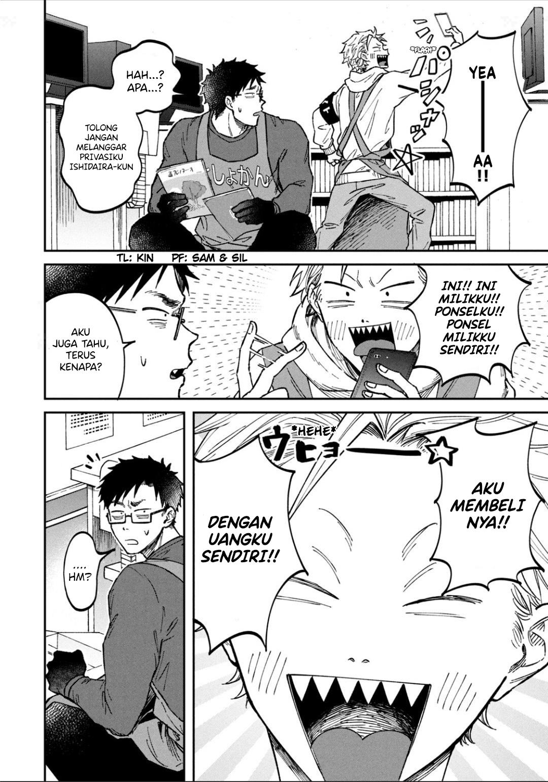 Zeikin de Katta Hon Chapter 19 Gambar 3